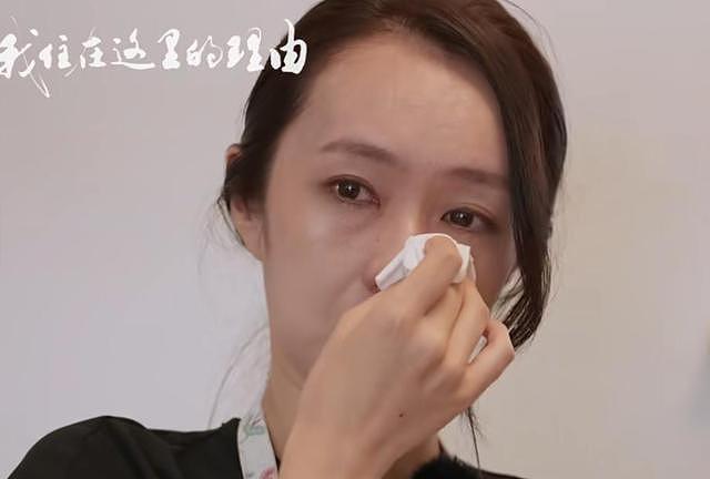 日本美女遭前夫家暴，二婚嫁给驻华工程师，定居上海6年不想回国（组图） - 6