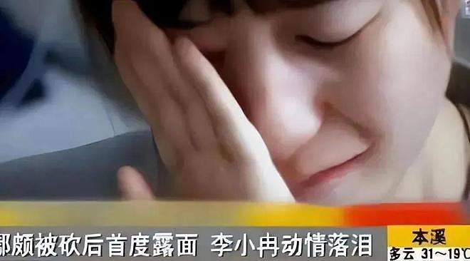 49岁李小冉爆丁克原因，一句话让向太无法反驳，现任娶她花了5亿（组图） - 18