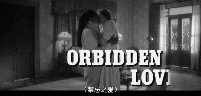 华人女导演,拍出最高级的情欲戏,彻底颠覆好莱坞(组图) - 31