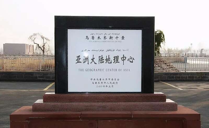 惊天巨变!沙漠种水稻,新疆粮食产量超赣辽(组图) - 5