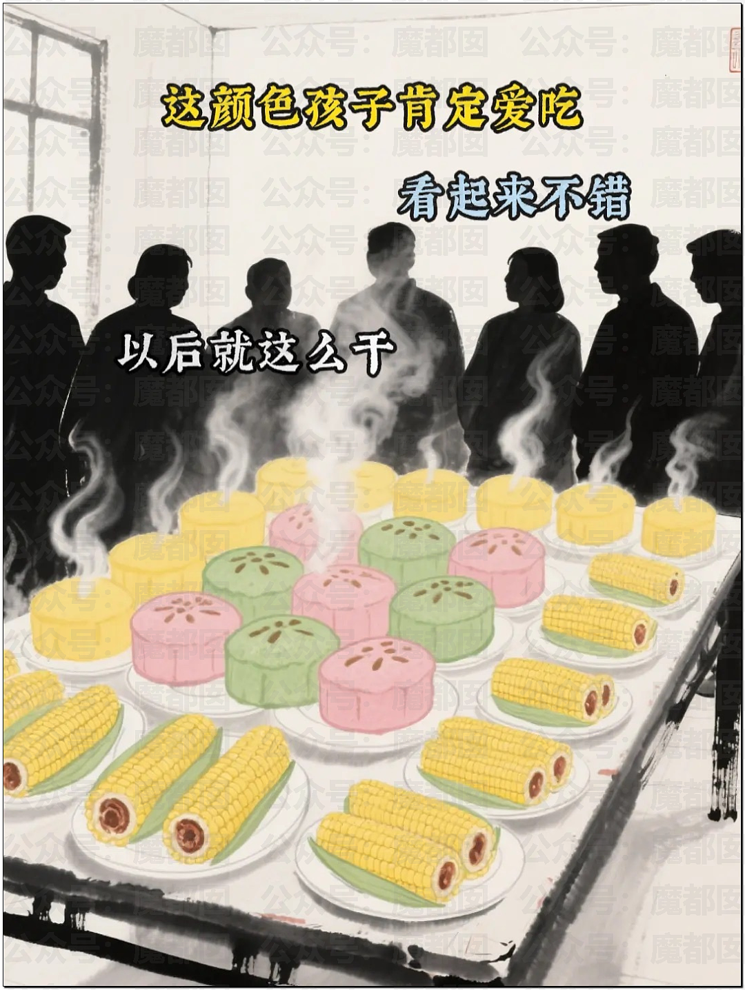 谁在隐瞒撒谎?央视发文:家长质疑天水铅中毒根本不是发糕!(组图) - 45