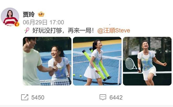 消失的贾玲，到底得罪了谁？（组图） - 2