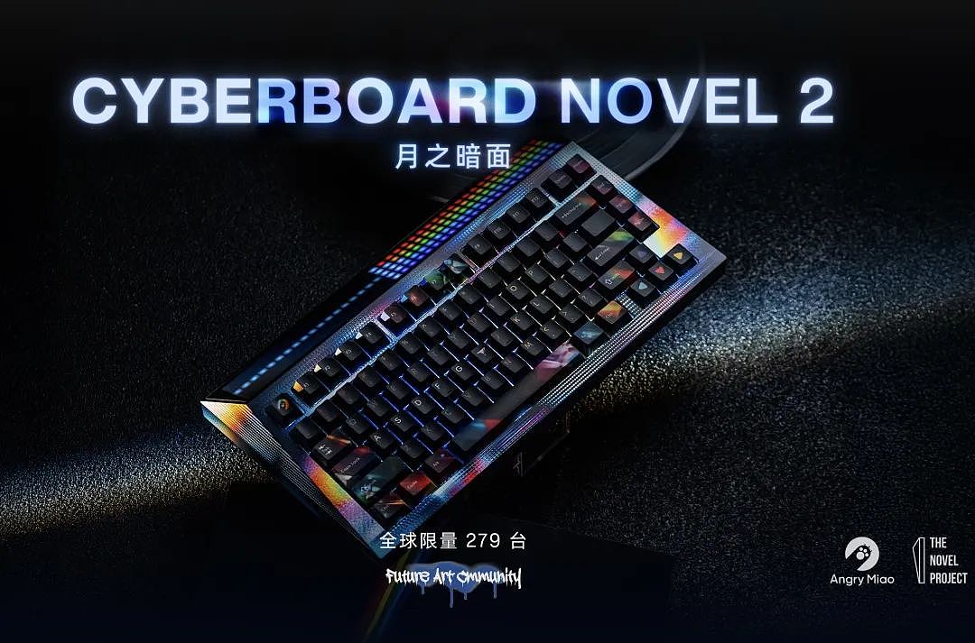 “电子垃圾三件套”，捞了中国男人几百亿？（组图） - 22