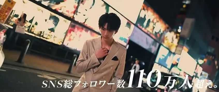 炸裂！日本俩高中生恋综后怀孕结婚！五年后，男方赌上一切，当牛郎了...（组图） - 14