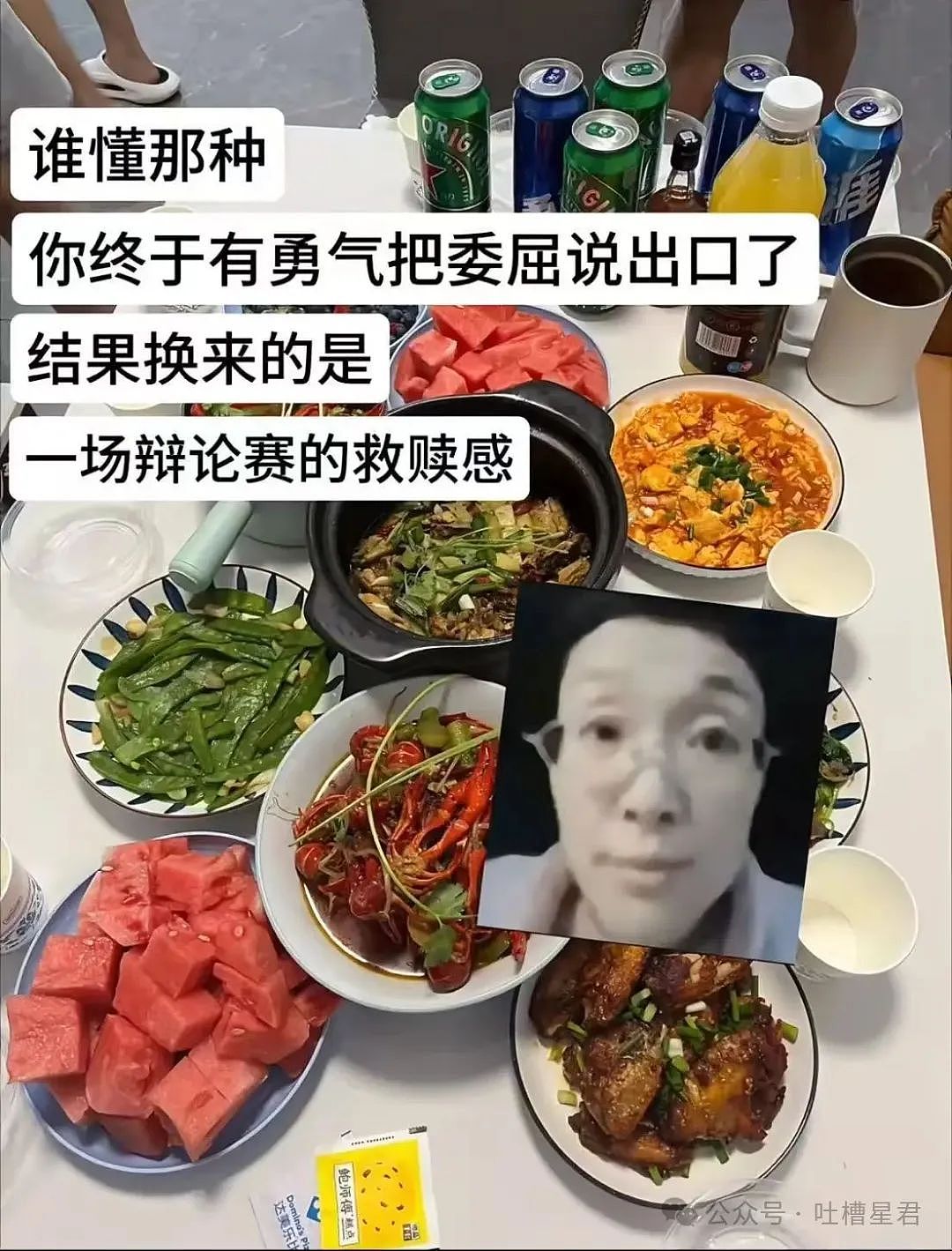 【爆笑】当打工人发现自己的电动车羽化登仙...?啊啊啊牛没有马还怎么上班(组图) - 21