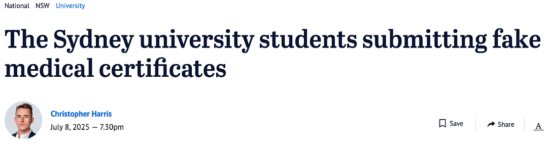 炸了：澳洲顶级大学突然出手！超千人被挂科，严查这种行为（组图） - 1