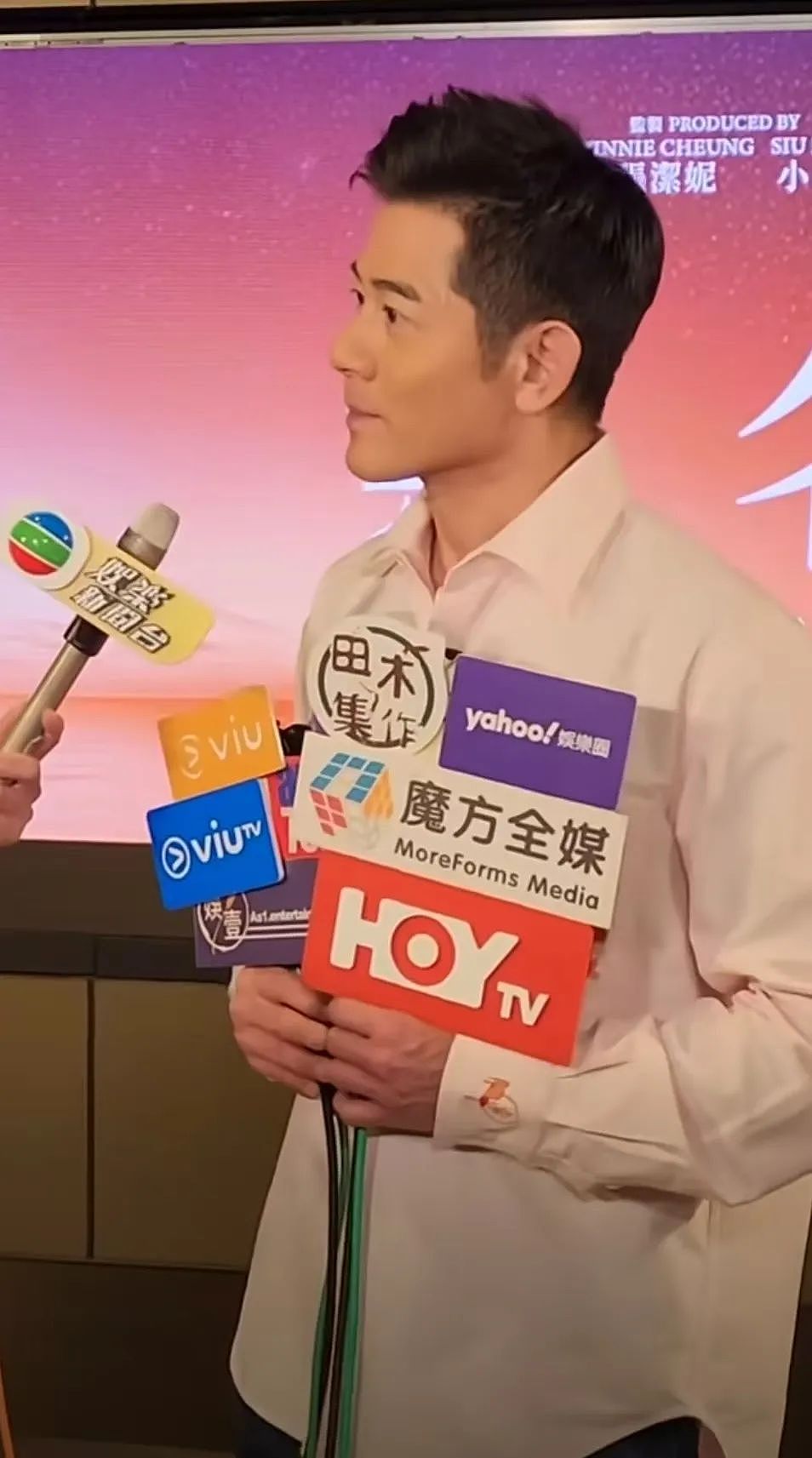 郭富城第三胎是男孩！方媛三胎孕肚照片曝光，天王后继有人了（组图） - 10