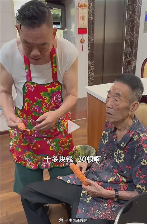 著名相声演员杨少华去世，享年94岁，其相关账号中午还在发布带货视频（组图） - 3