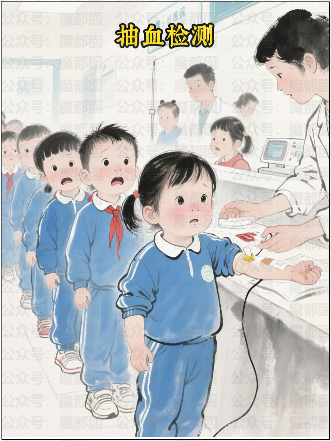 谁在隐瞒撒谎?央视发文:家长质疑天水铅中毒根本不是发糕!(组图) - 48