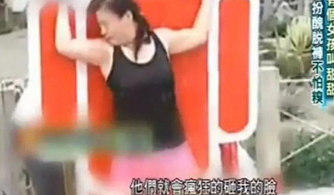恭喜终于离婚！被老公骑身上家暴，心灰意冷转头爱女？（组图） - 5