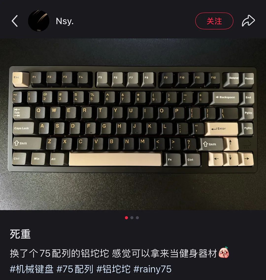 “电子垃圾三件套”，捞了中国男人几百亿？（组图） - 6