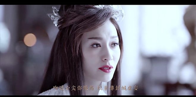 张小斐演活“恶女”:贵圈中6位“疯批中女”,一个比一个带感(组图) - 31