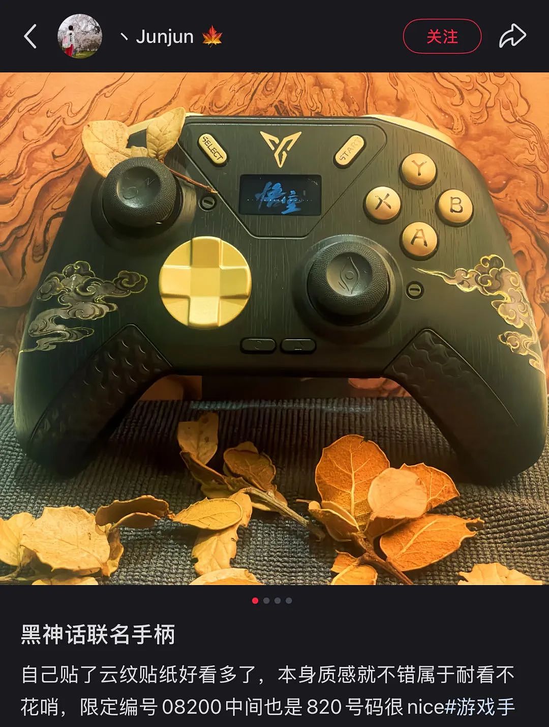 “电子垃圾三件套”，捞了中国男人几百亿？（组图） - 17