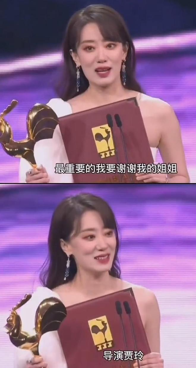 离开贾玲的张小斐，被高估了吗？答案可不是那么简单（组图） - 9