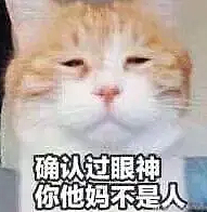 恭喜终于离婚！被老公骑身上家暴，心灰意冷转头爱女？（组图） - 30