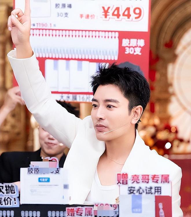李小璐二胎风波升级!蛛丝马迹被扒,和贾乃亮复婚传闻才真相大白(组图) - 38