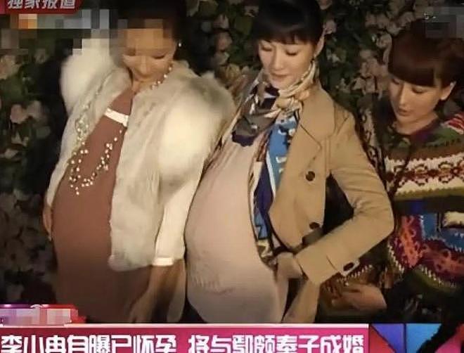 49岁李小冉爆丁克原因，一句话让向太无法反驳，现任娶她花了5亿（组图） - 20