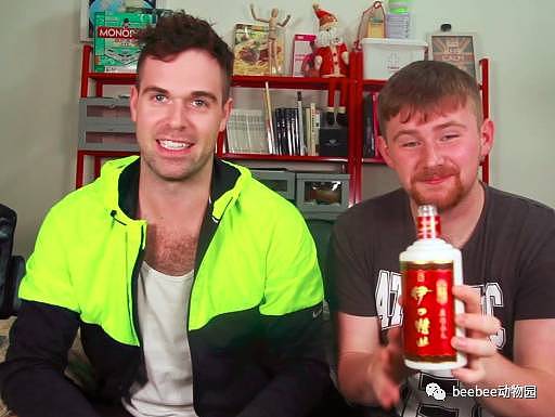 这帮老外喝白酒比中国人还玩得溜（组图） - 3