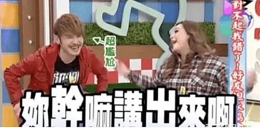 恭喜终于离婚！被老公骑身上家暴，心灰意冷转头爱女？（组图） - 17
