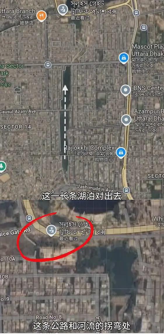 女子自称在印度遭囚禁求救，被扒出人在孟加拉，摆拍地点旁即警亭（组图） - 11