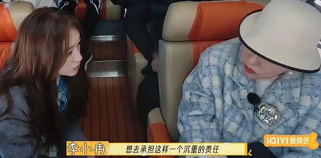 49岁李小冉爆丁克原因，一句话让向太无法反驳，现任娶她花了5亿（组图） - 5