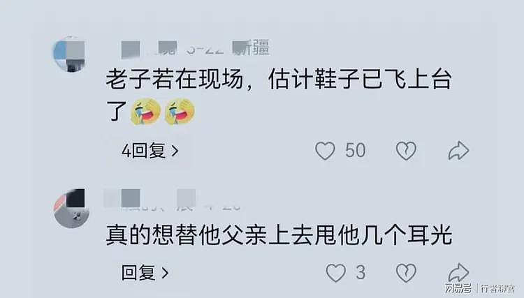 庞麦郎官宣成为龚玥菲女儿干爹!老家办酒席庆祝,给乡亲们发红包(组图) - 9