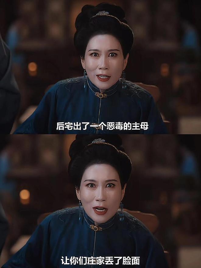张小斐演活“恶女”:贵圈中6位“疯批中女”,一个比一个带感(组图) - 19