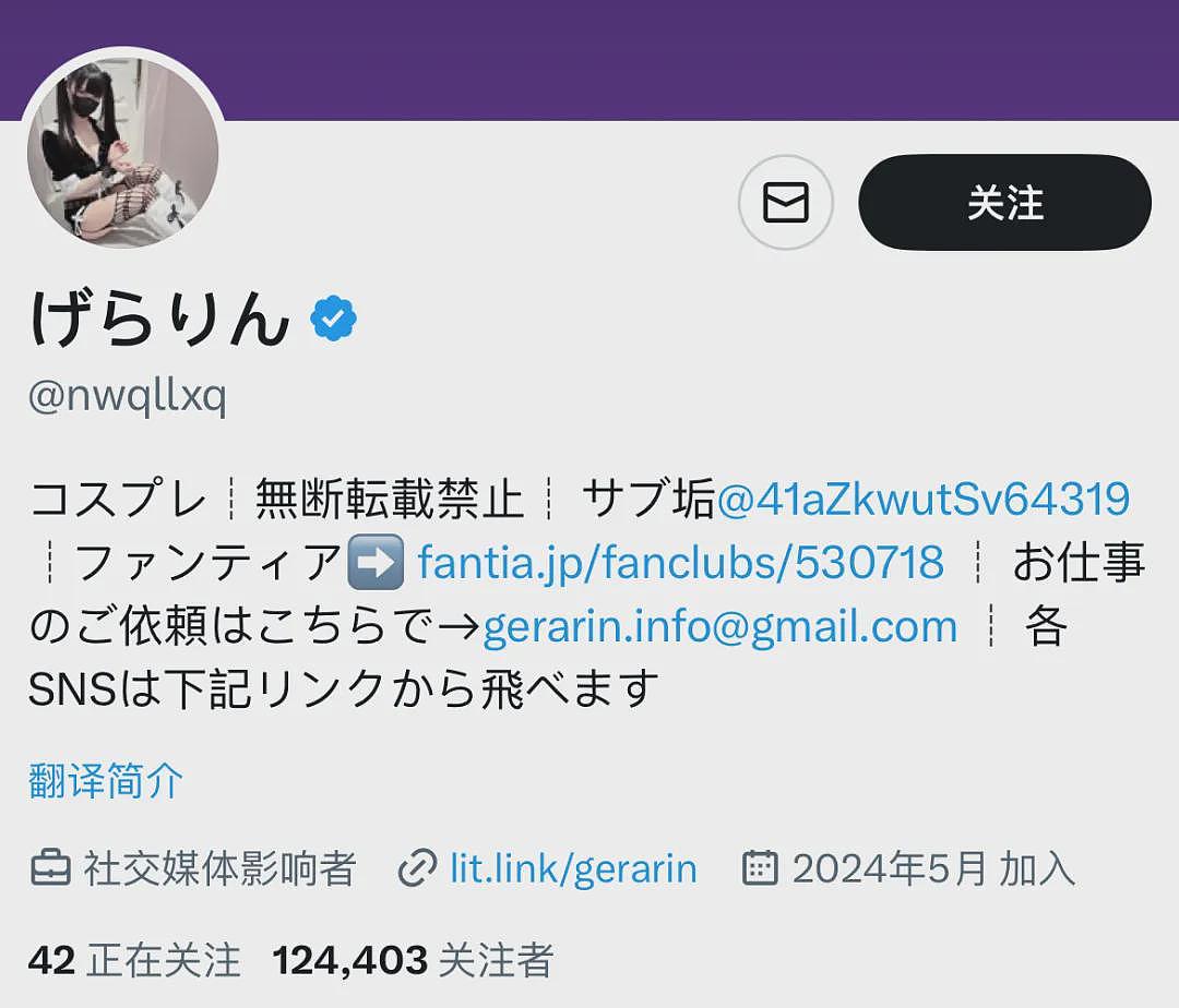 日本妹子上学、游泳都戴口罩，同学三年不知道她长什么样，网上却是大“美女”？（组图） - 4