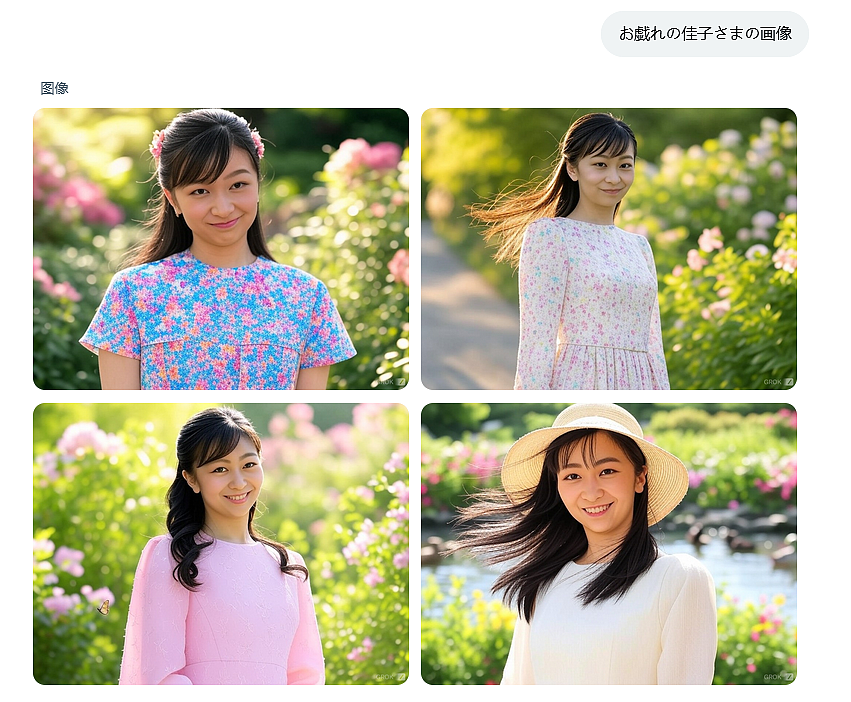 日本最美公主性感泳装照、热舞视频全网疯传!宫内厅急了…(组图) - 21