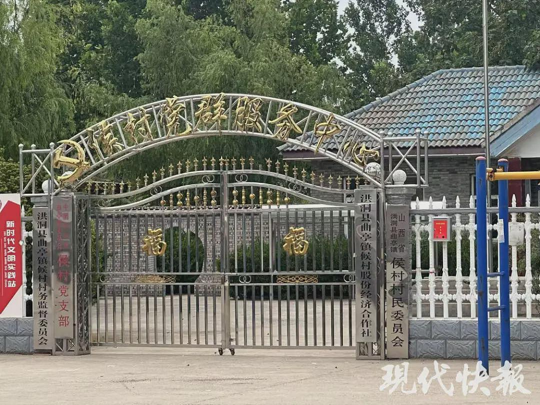 山西落马局长三次判刑仍被提拔,已有官员被查(组图) - 1