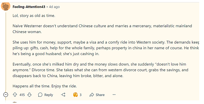 中国媳妇逼疯外国老公!新婚不久妻子突然说了一句话,他直接破防了...(组图) - 8