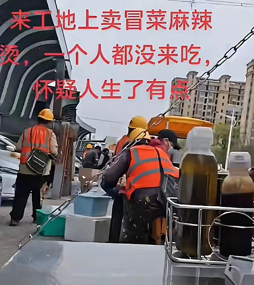 【爆笑】偷看男朋友手机，发现他同时交往了5个女朋友？网友无语：都快给自己干成客服了（组图） - 19