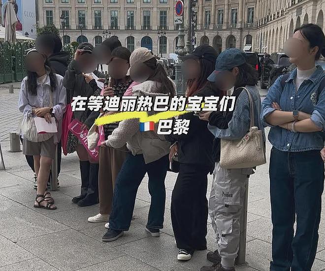 热巴时装周生图状态差，粉丝挨饿淋雨还被暴晒，本人现身面露不悦（组图） - 13