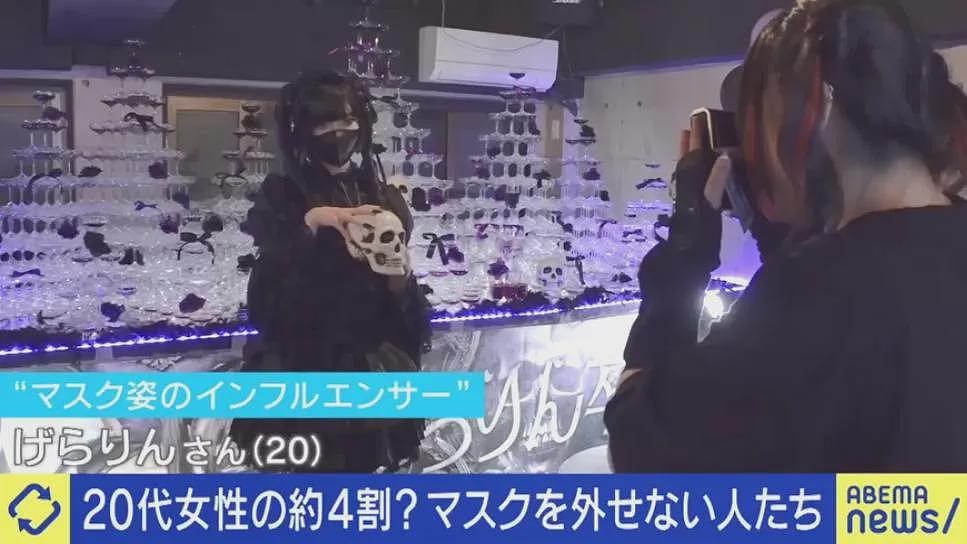日本妹子上学、游泳都戴口罩，同学三年不知道她长什么样，网上却是大“美女”？（组图） - 2