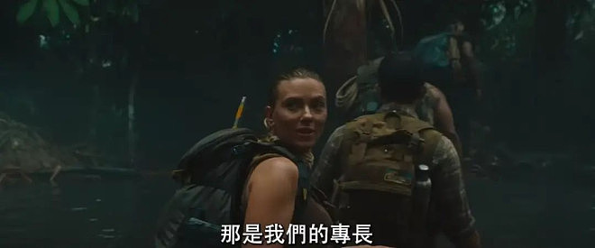 全球第一性感女神回归，先别急着夸（组图） - 16