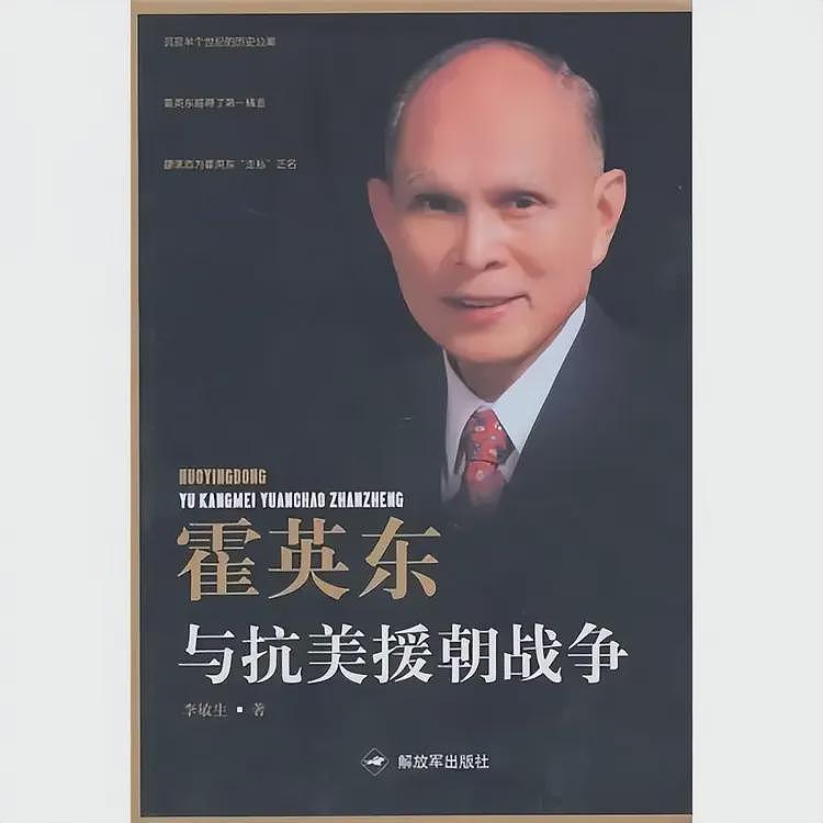 王晶怒喷李嘉诚：他在香港名声很坏，20年来不断剥削老百姓的钱（组图） - 11