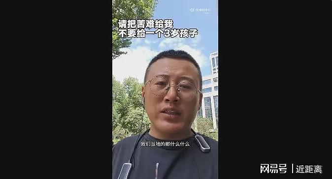 幼儿血铅超标事件8人被抓，但他们不是最可怕的（组图） - 1