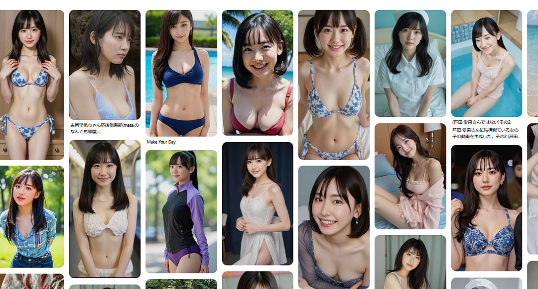 日本最美公主性感泳装照、热舞视频全网疯传!宫内厅急了…(组图) - 24
