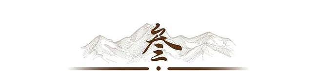 住上亿豪宅，经历5段情史，始终无儿无女，63岁的关之琳后悔了吗（组图） - 13