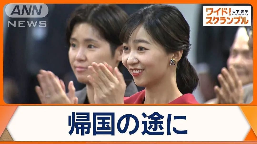 日本最美公主性感泳装照、热舞视频全网疯传!宫内厅急了…(组图) - 2