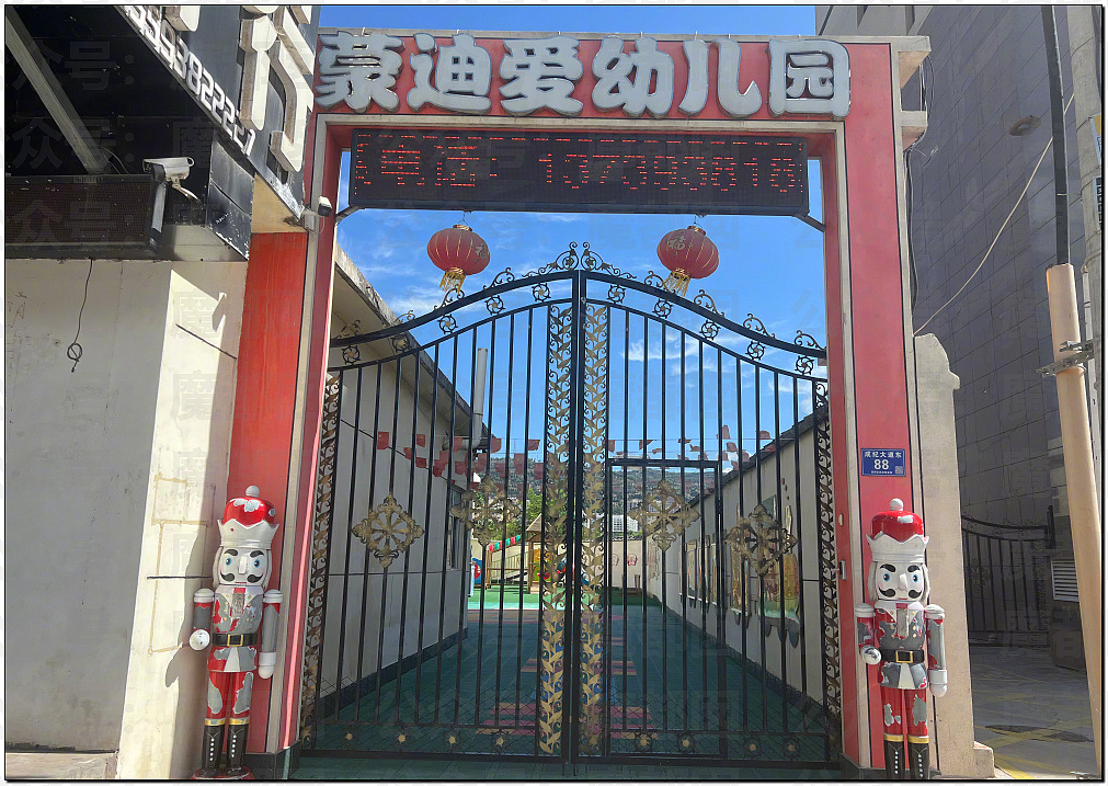 谁在隐瞒撒谎?央视发文:家长质疑天水铅中毒根本不是发糕!(组图) - 22