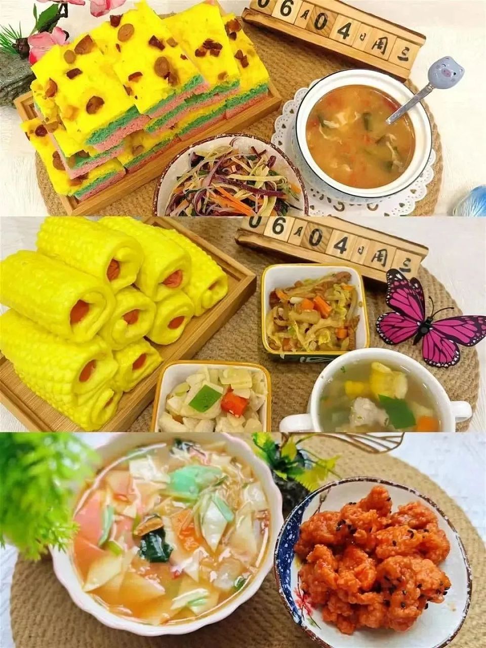 幼儿园后厨的“调色盘”里藏了多少恶意？（组图） - 5