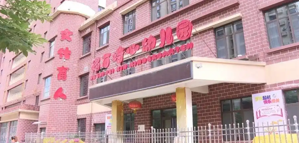 甘肃幼儿血铅案，疑似有人想隐瞒真相（组图） - 1