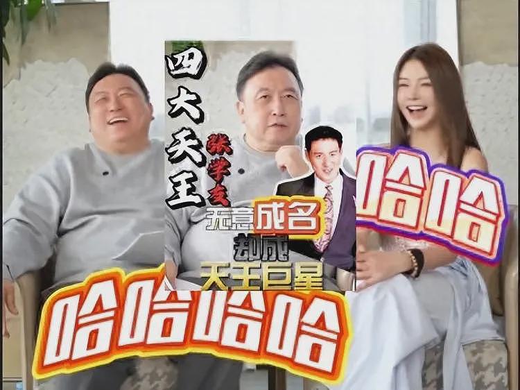 王晶怒喷李嘉诚：他在香港名声很坏，20年来不断剥削老百姓的钱（组图） - 1