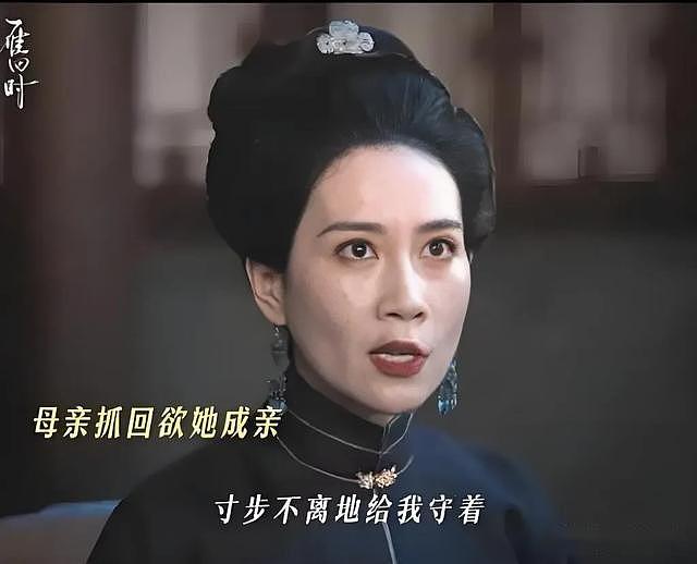 张小斐演活“恶女”:贵圈中6位“疯批中女”,一个比一个带感(组图) - 18