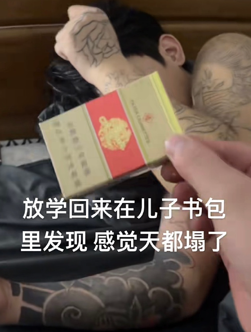 【爆笑】偷看男朋友手机，发现他同时交往了5个女朋友？网友无语：都快给自己干成客服了（组图） - 30