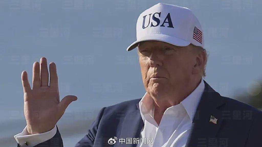 特朗普给14国发“关税模板信”，连性别都写错？（组图） - 1