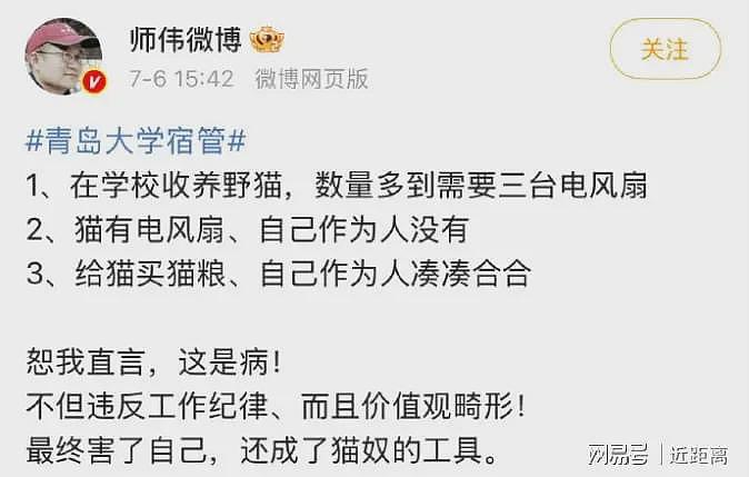 幼儿血铅超标事件8人被抓，但他们不是最可怕的（组图） - 6