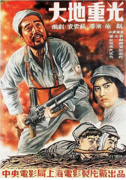 秦怡：再婚嫁金焰，一个屋檐下分居30年，婚姻催泪（组图） - 17