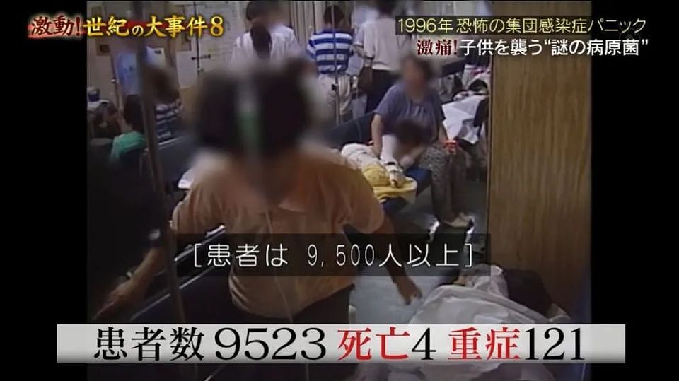 幼儿园后厨的“调色盘”里藏了多少恶意？（组图） - 15